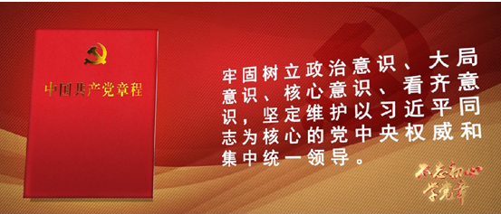 e12b6c5d5c33df4f3e39bd22ed17a26